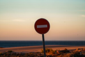 Panneau de sens interdit
